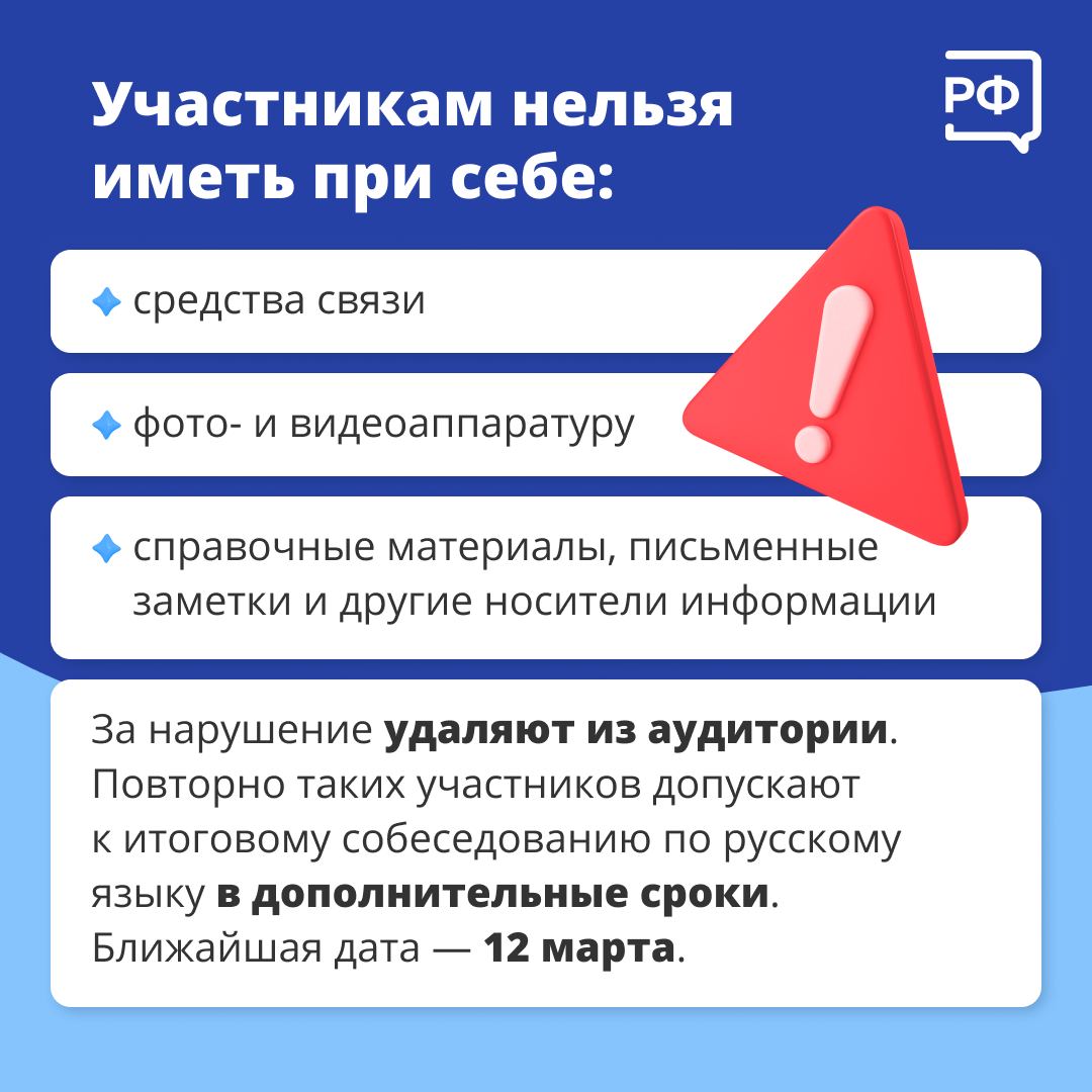IMG 20241224 182135 572