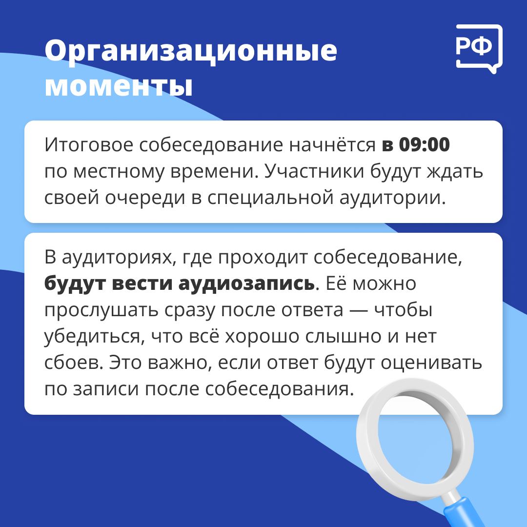 IMG 20241224 182139 022
