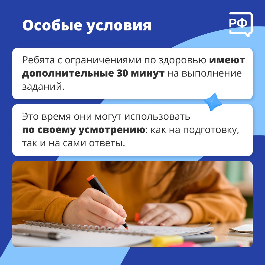 IMG 20241224 182140 696