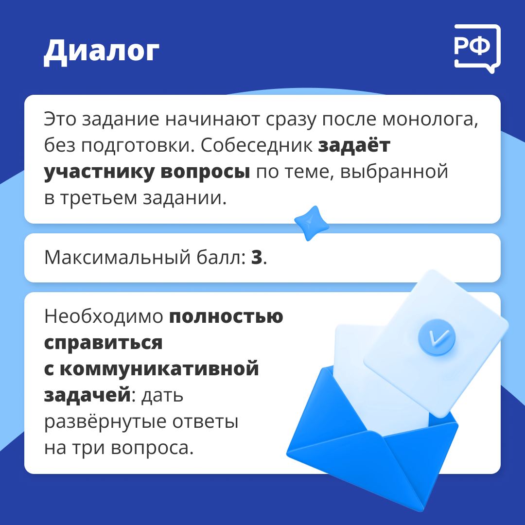 IMG 20241224 182145 211