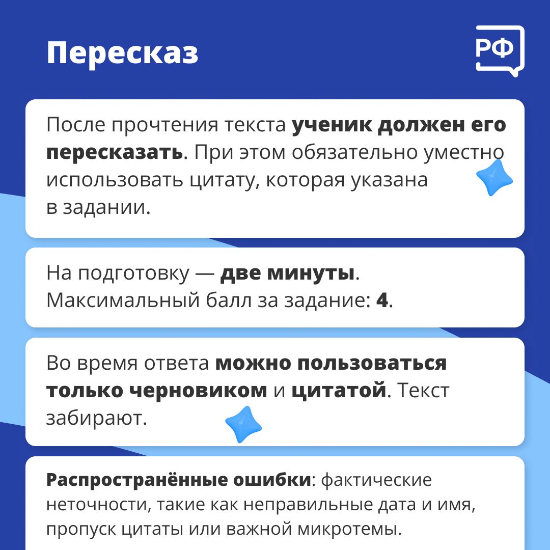 IMG 20241224 182150 049