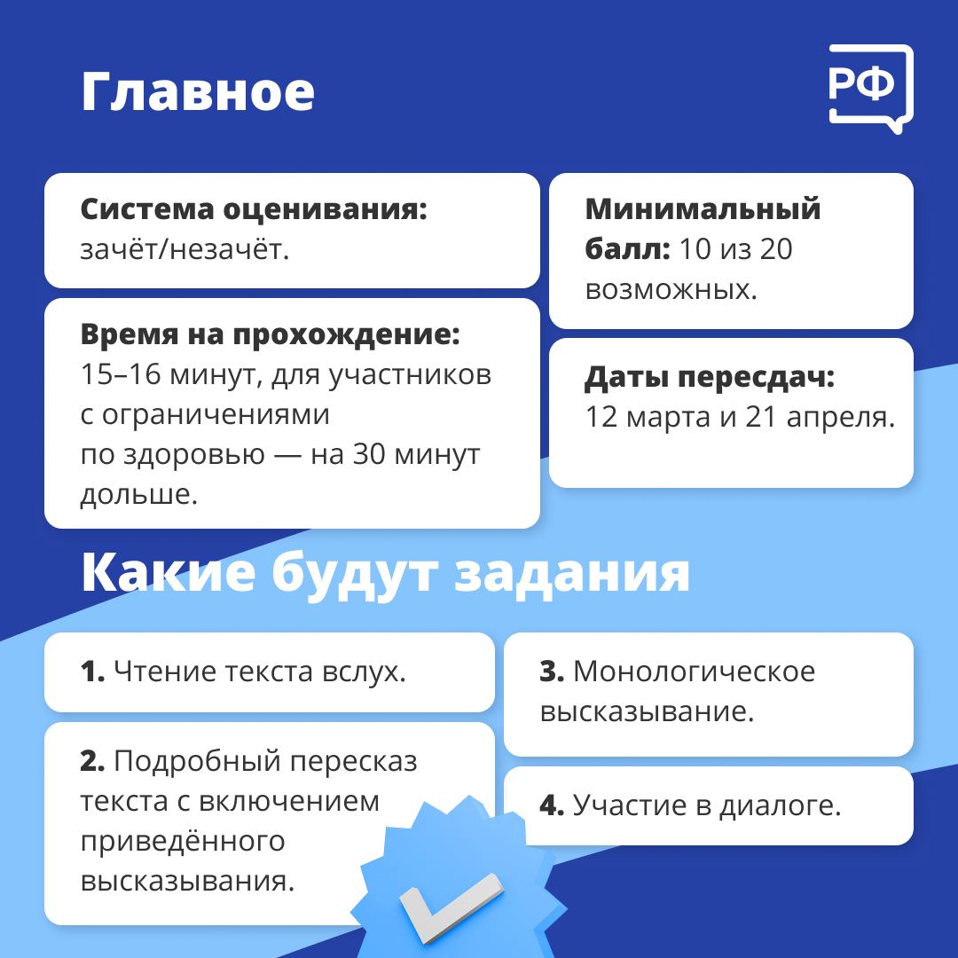 IMG 20241224 182155 264
